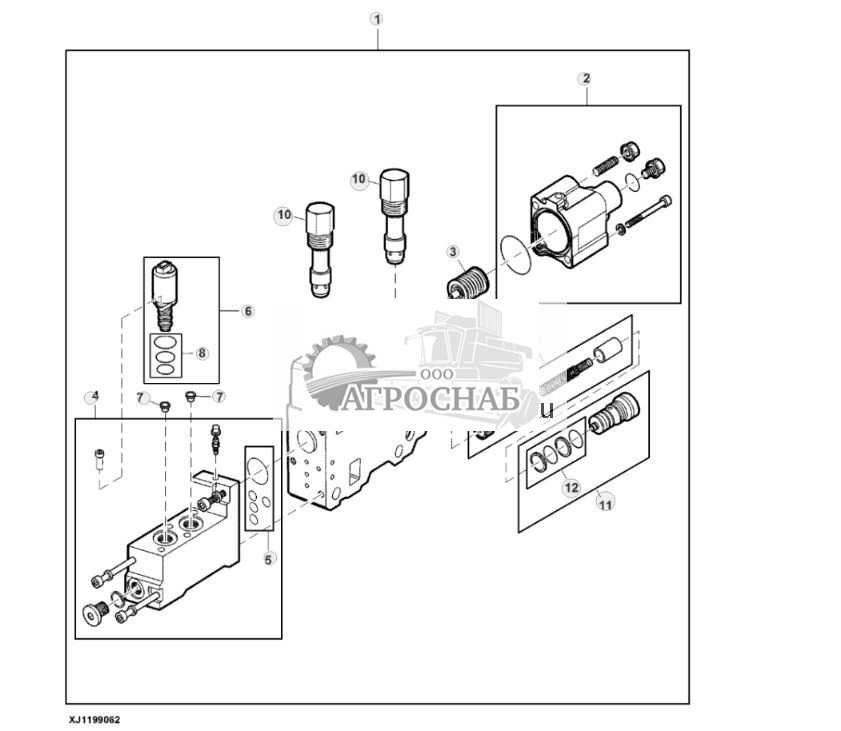 Extension Boom Section, Boom Valve CF5  CF7 - ST773507 205.jpg